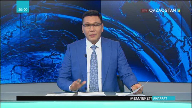 Осыдан 21 жыл бұрын ел астанасы Арқа төріне көшті