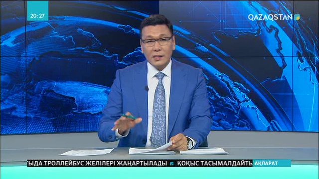 Шығыс Қазақстандағы Күршім ауданының тұрғындары мұз үстімен жүруге мәжбүр