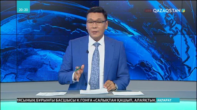«Нұр-капитал» несиесі нәтиже бере бастады