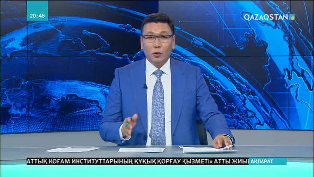 Шөген добының түпнұқасы Қарағанды облысының Жезді кентіндегі мұражайда тұр