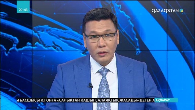 Макрон Париждегі тәртіпсіздіктерге қатысты үнмедегені үшін қоғам сынына ұшырады