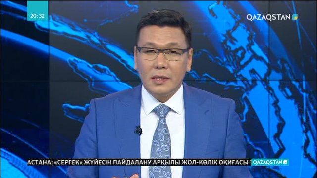 Елімізде 1 қаңтардан бастап тариф төмендетіледі