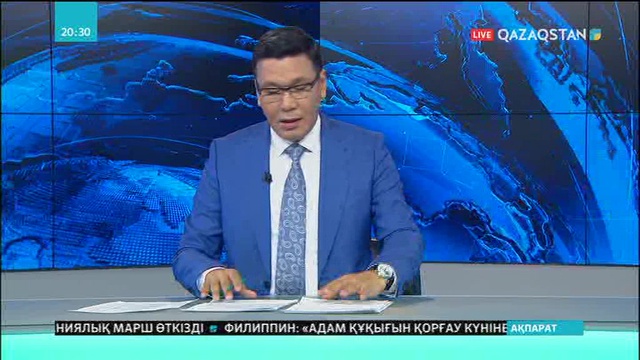 «Көкшетау Жылу» мекемесінің директоры қызметінен босатылды