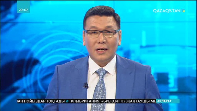 Астана тарту-таралғының астында: Аймақтардың елордаға қалдырған естеліктері