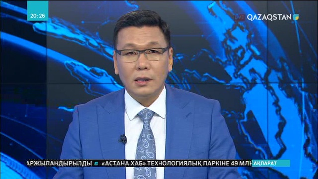 Бурабай ауданында көз жұмған 2 жасар баланың өліміне дәрігерлер кінәлі болып шықты