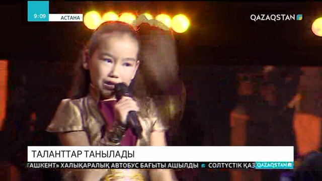 «Бала дауысы» жобасының үшінші маусымы қорытындыланды