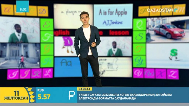 11.12.2018 – Tańsholpan. Таңғы ақпаратты-сазды бағдарлама (Толық нұсқа)