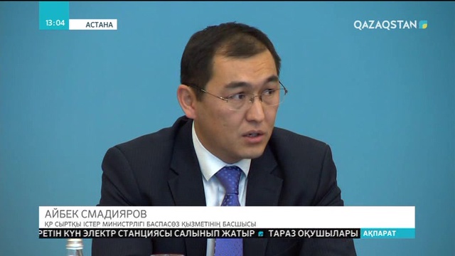 Қытай билігі екі мыңнан аса қазаққа шекара асуға рұқсат берді