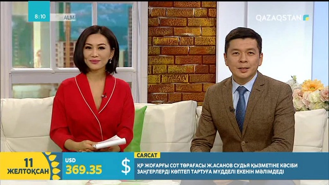 Еліміздегі тұңғыш зағип тележүргізушілер Қазақстанның рекордтар кітабына енді