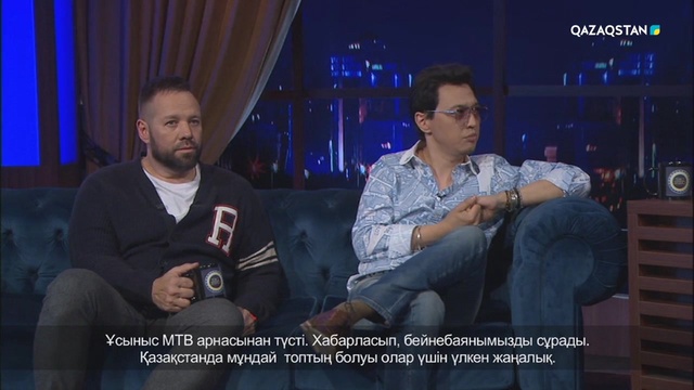 10.12.2018 – Túngi studio (Түнгі студия) - «Үркер» тобы (Толық нұсқа)