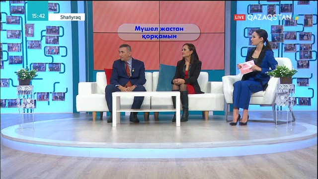 11.12.2018- Shańyraq (Шаңырақ) – Мүшел жастан қорқамын. 65-бағдарлама (Толық нұсқа)