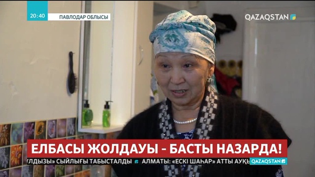 Екібастұз қаласына қарасты алты ауыл орталықтандырылған су жүйесіне қосылды