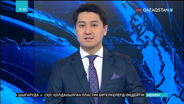 Қазақстанға шетелдерден әкелінетін сапасыз ойыншықтардың саны артқан