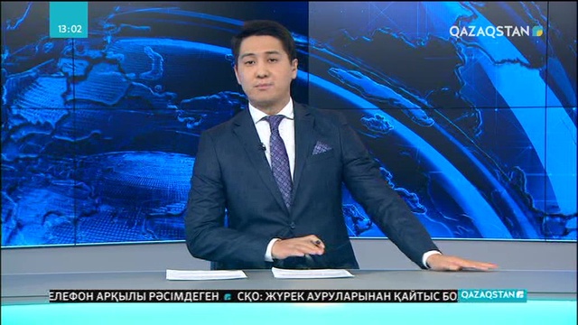 Алматылық кәсіпкер уақытша сақтау қоймасына қалдырған 3 млн. доллардың тауарын таба алмай жүр