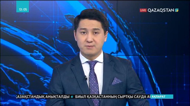 Сот сараптамасын енді жекеменшік мамандар жүргізетін болады