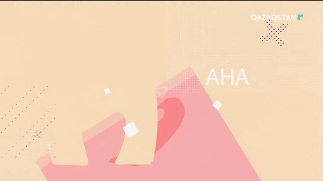 12.12.2018 – Shańyraq (Шаңырақ) – Жұлдызды отбасы. 66-бағдарлама (Толық нұсқа)