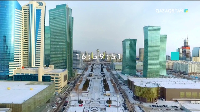 12.12.2018 - Ақпарат - 17:00 (Толық нұсқа)