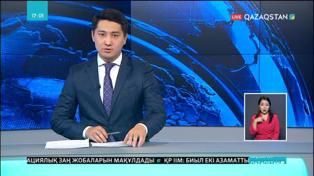 Ақтөбедегі ауыл тұрғындарының шөбін өртегендер ұсталды