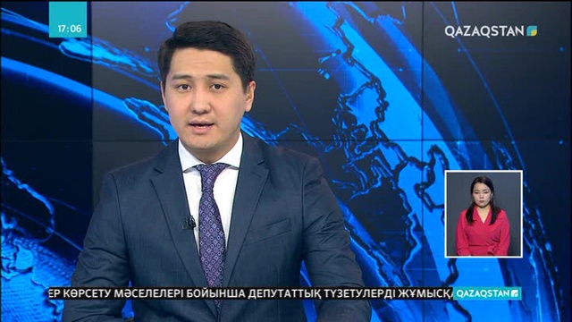 «Huawei» компаниясының қаржы директоры кепіл ақшамен бостандыққа шықты