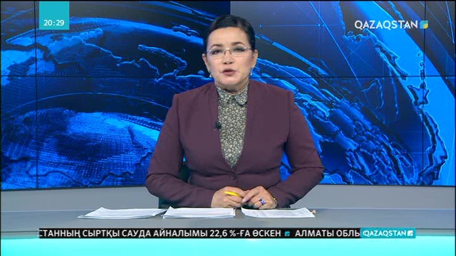 Алматыда белгісіз біреу жедел жәрдем жүргізушісінің бетіне химиялық сұйықтық шашып жіберген