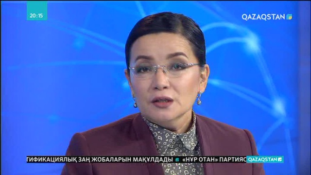 Қазақстан білім саласында қандай жетістіктерге қол жеткізді?