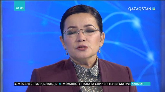 Шекарадағы бақылау қызметі мен мемлекеттік сатып алу саласында жемқорлық көп