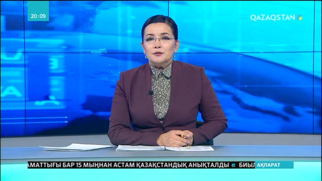 «Нұр Отанның» қоғамдық қабылдау бөлмесіне биыл 130 мың адам келген