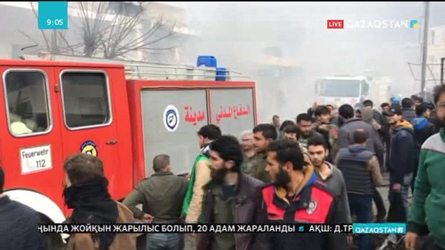 Сирия: Аурухана маңында жарылыс болды