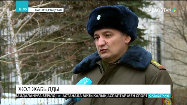 БҚО-да көктайғақтың кесірінен барлық бағыттағы жолдар жабылды