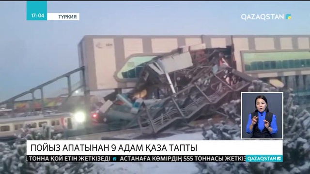 Анкарада пойыз апатынан 9 адам қаза тапты