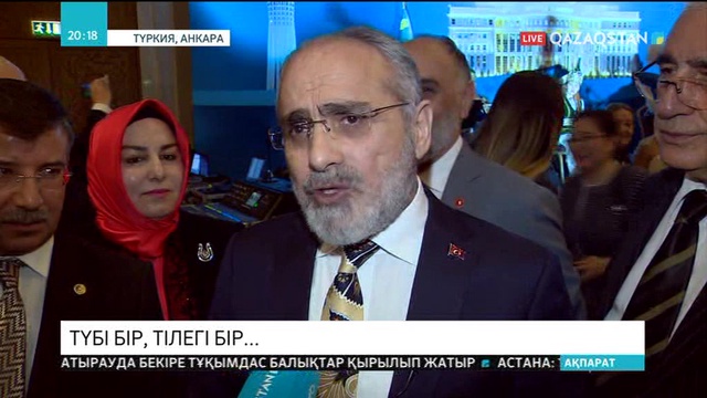 Еліміздің Тәуелсіздік күні мерекесі Түркияда тойланды
