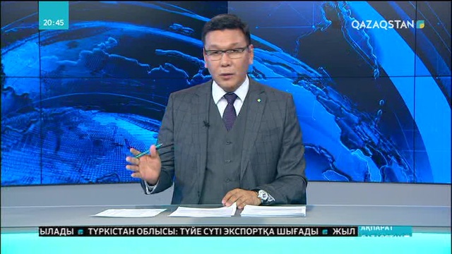 Бурабайда дәстүрлі бүркітшілердің «Қансонар-2018» халықаралық жарысы өтті