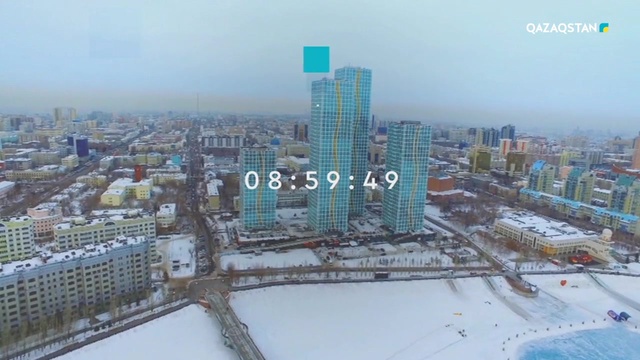 14.12.2018 - Ақпарат - 09:00 (Толық нұсқа)