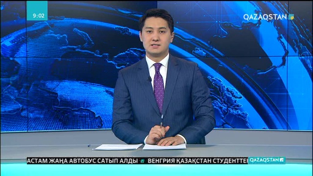 Елордадағы кеңселерге экобокстар орнатылады