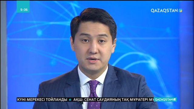 Жаңа әдіс: Мектеп пәндерін балаларға футбол арқылы үйретпек