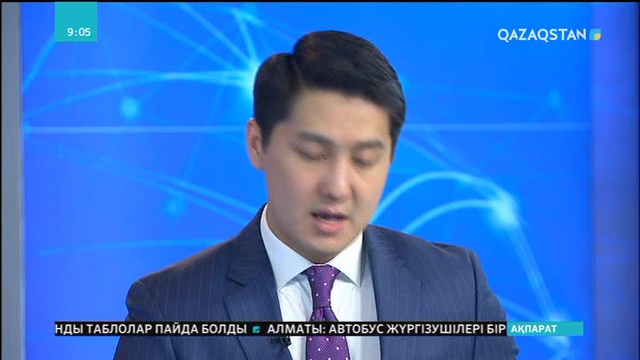 АҚШ сенаты Сауд Арабиясы ханзадасын айыптап отыр