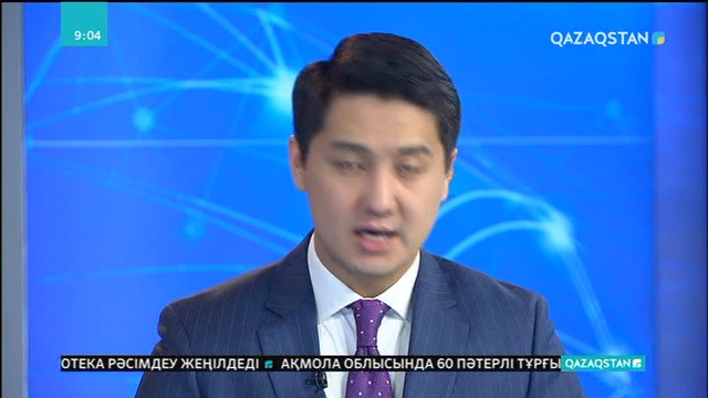 Қытайда ұлт қауіпсіздігіне қатер төндірді деген күдікпен тағы бір канадалық тұтқындалды