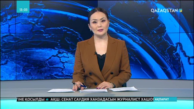 Ғимараттар маңдайшасын латын қарпімен таңбалауда қате көп жіберіледі