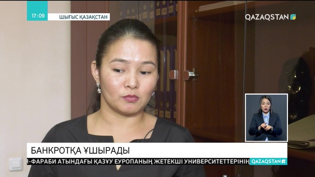 «OŃTÚSTIK» телеарнасы Түркістан қаласынан ақпарат тарата бастады