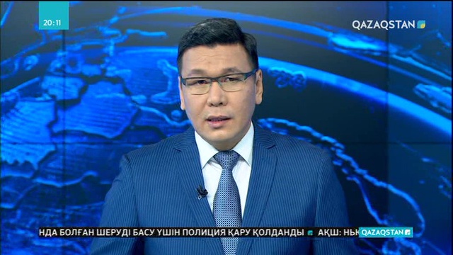 2018 жыл - ел тарихында делимитациялау мәселесін түбегейлі шешкен жыл болып қалды