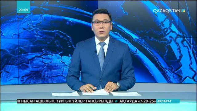 Гүлшара Әбдіқалықова еліміздегі бірқатар танымал тұлғаға мемлекеттік наградаларды табыстады