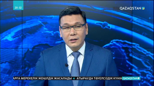 Мамандар қазақстандықтарды қан тапсыруға шақырады