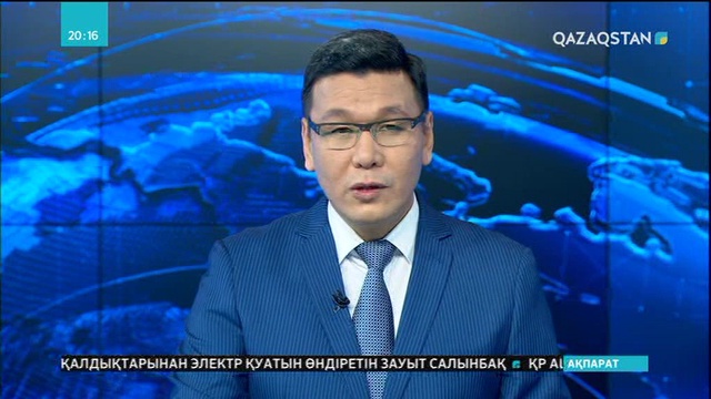 Тәуелсіздік жылдары елімізде демографиялық өсім жақсарды