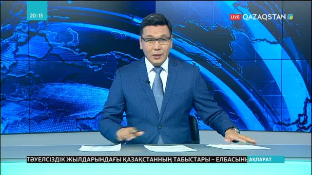 Қазақстан көлік-логистика саласын қалай дамытты?