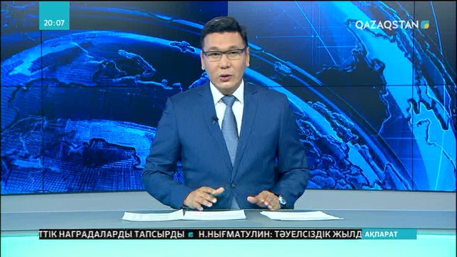 Мәулен Әшімбаев «нұротандықтарға» лайықты наградаларын табыс етті