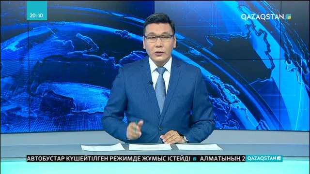 Мәдениет және спорт қайраткерлеріне мемлекеттік наградалар табысталды