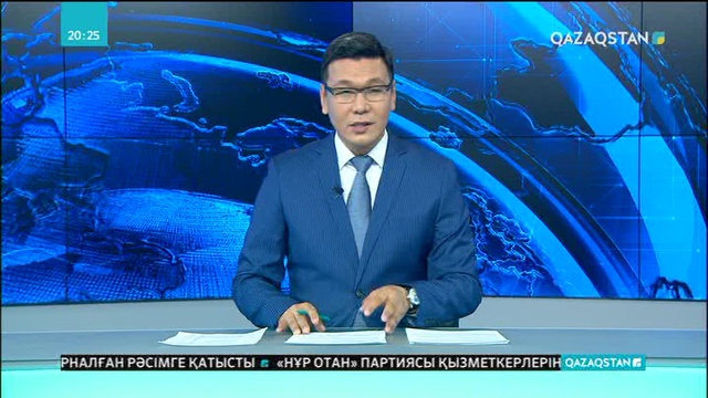 Ұлық мереке – Тәуелсіздік күні Еуропа төрінде де тойланып жатыр