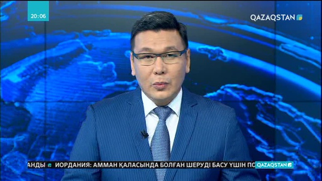 Мәжіліс депутаттары «Парасат», «Достық», «Құрмет» ордендерімен марапатталды
