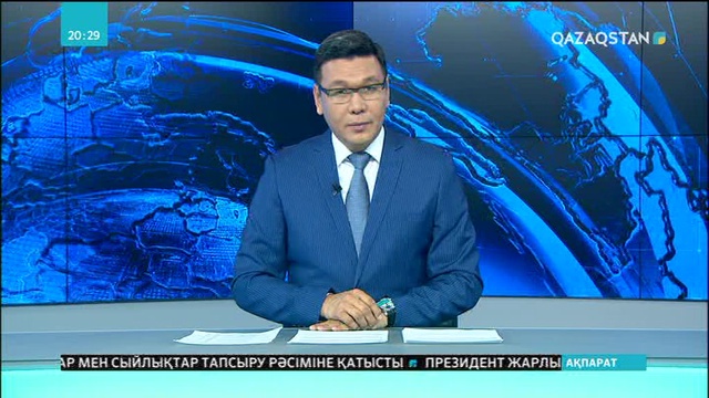 «ҚазАгро» қаржысы қайта ма?
