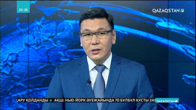Тәуелсіздік күні қарсаңында 116 еңбек озаты марапатталды